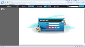 微简Vipage 一款高效便捷的代码自动生成器